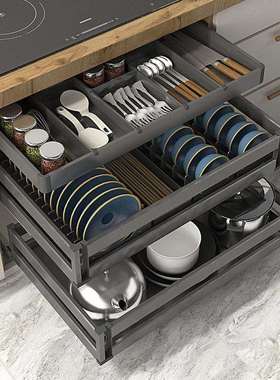 c8x2024新款厨房橱柜铝合金拉篮三层抽屉式碗碟架柜内拉蓝置物架