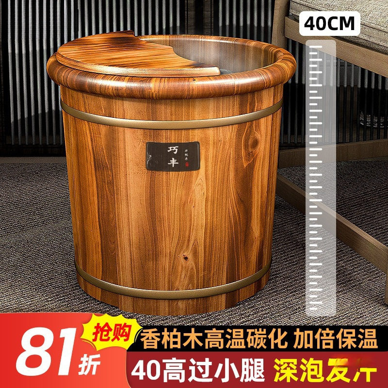 泡脚桶木桶过小腿家用实木足浴桶木质洗脚盆木盆养生洗脚包邮批发
