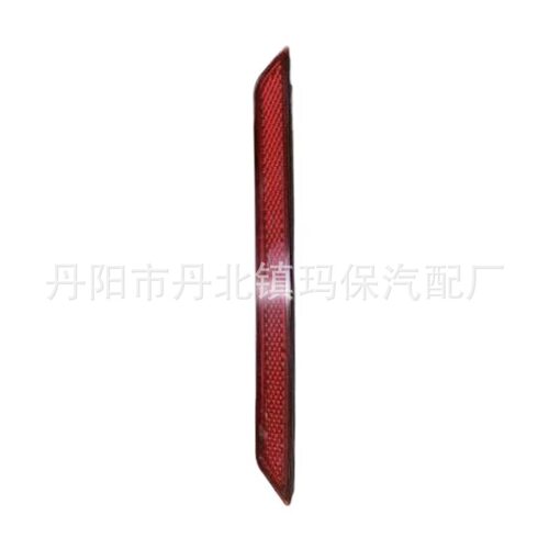 适用于：宝马3系G20G28后反光条63145A1D7C7/63145A1D7C8