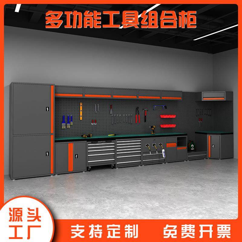 汽修组合工具柜4S店维修工作台多功能组合五金工具柜子车间工作站