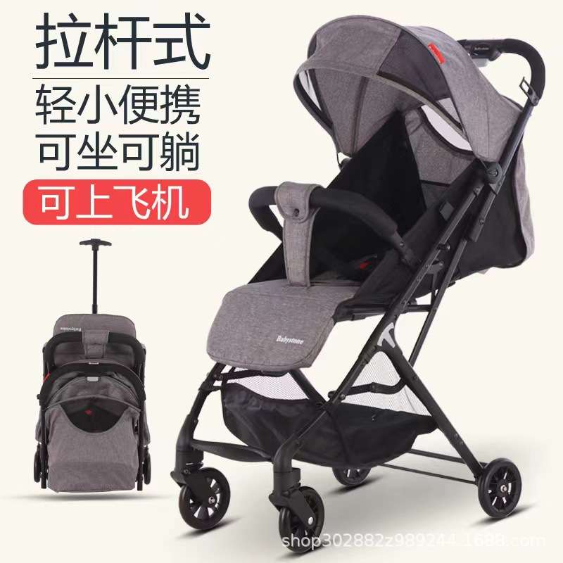 婴儿推车可坐可躺轻便折叠宝宝遛娃神器简易高景观拉杆手推车可登