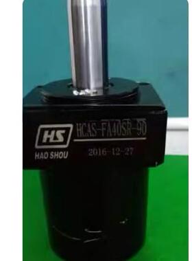 HSHAOSHOU转角缸HCAS-FA40SR-90HCAS-FA25/50/63SR/SL-90