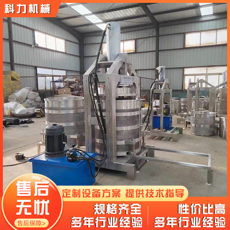 咸菜萝卜条脱水液压压榨机