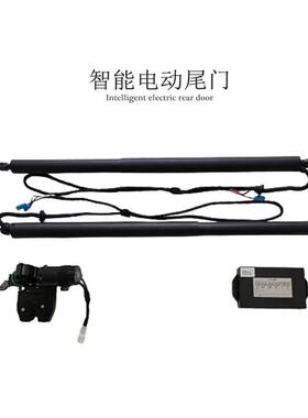 适用奔驰BENZGLAGLBGLCA级AClass电尾汽车改装自动后备箱电动尾门