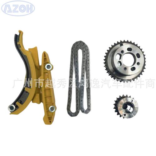 XS4Q-6P250-AW适用于福特嘉年华1.8正时链条套装正时修包