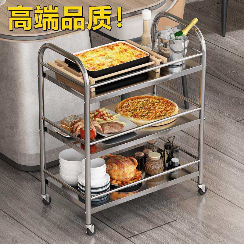 G2K火锅菜架不锈钢置物架配菜放菜上菜架商用新款多层厨房火锅店