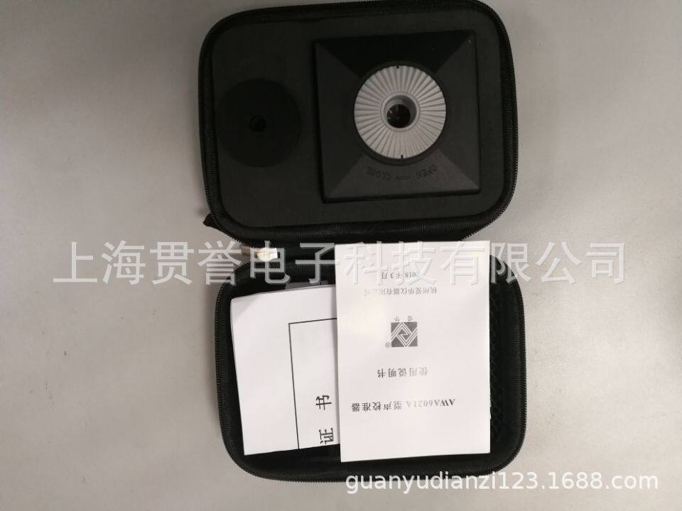 爱华声级校准器声级计噪音计AWA6022A