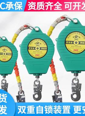 重型高空防坠器工业型塔吊防坠速差器工地自锁钢丝绳供应