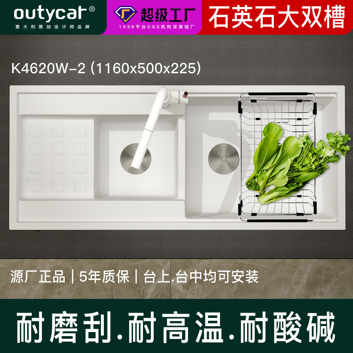 跨境石英石水槽大双槽台上盆家用洗菜池台中盆厨房石英石水槽工厂