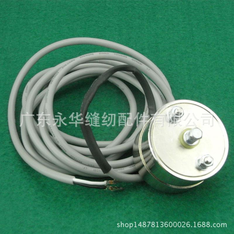 花样机电磁铁2010G款拨线电磁铁3020G电脑车MH20E1519电磁铁