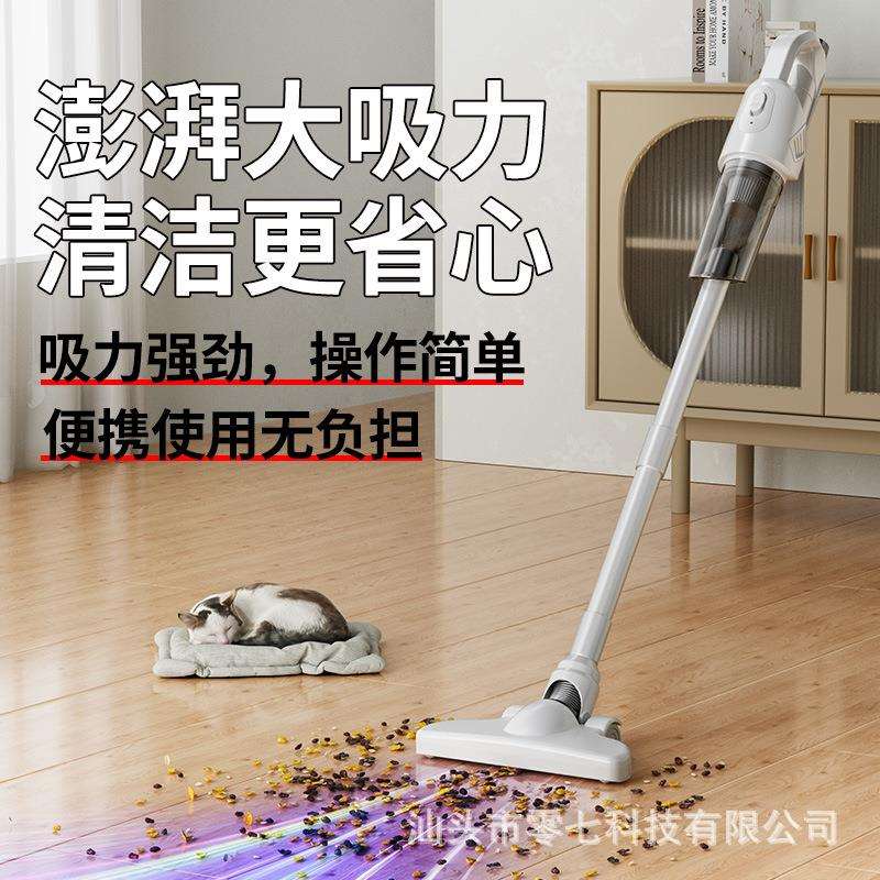 手持吸尘器家用无线床上缝隙吸尘机大吸力便携式多功能除螨仪