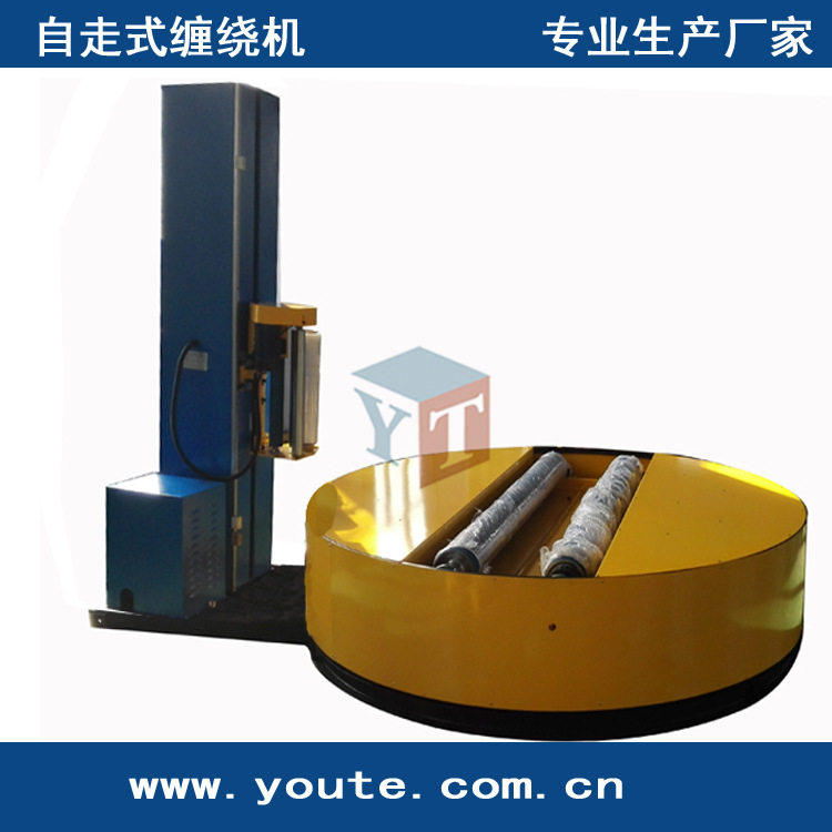 熔喷布缠绕包装机无纺绕膜机包装机全自动缠绕膜包装机