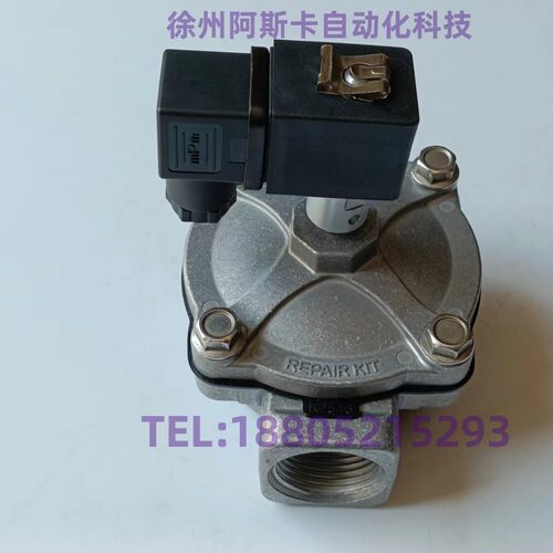 RCAC25DD4021喷吹脉冲膜片
