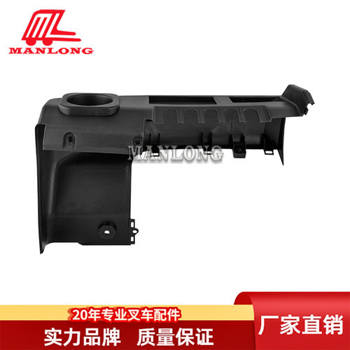 适HC叉车配件CPD仪表罩右护罩XF250-420202-001