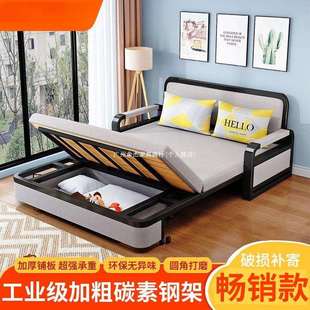 沙发床两用折叠沙发床客厅多功能伸缩床网红可拆洗沙发床卧室床