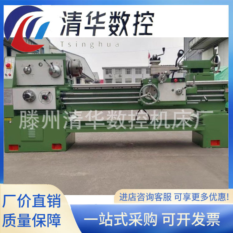 普通车床CA6250X1000卧式马鞍CA6250金属切削机床可选数显