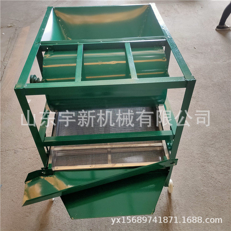 小型振动筛选机单相电花生大豆谷物高粱清选机多功能清粮机