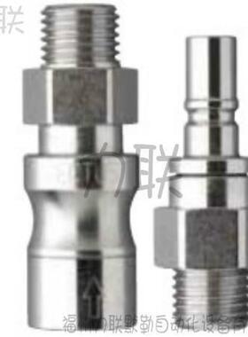 204KLAW10MPN利达时204KLIW13EVX204SLIW10MPN204SLIW13EVX