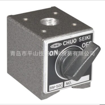 CHUOSEIKI中央精机磁性表架BM-50C