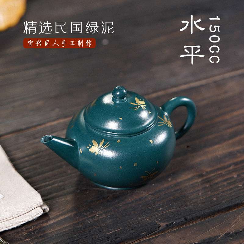 宜兴原矿紫砂壶一件起批手工制作民国绿泥描金水平小容量茶壶茶具