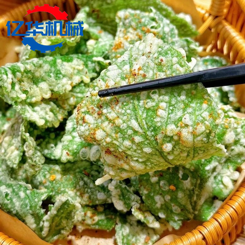 天妇罗桑叶油炸机翠叶裹浆油炸流水线全自动薯条油炸设备