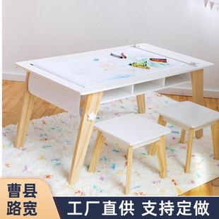 实木儿童感官桌儿童游戏桌学习餐饮玩具储物幼儿活动桌