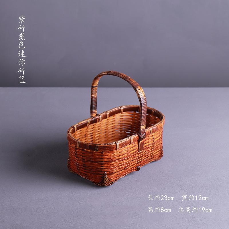 紫竹编提篮编织茶具收纳盒竹制工艺品水果篮子茶具收纳篮