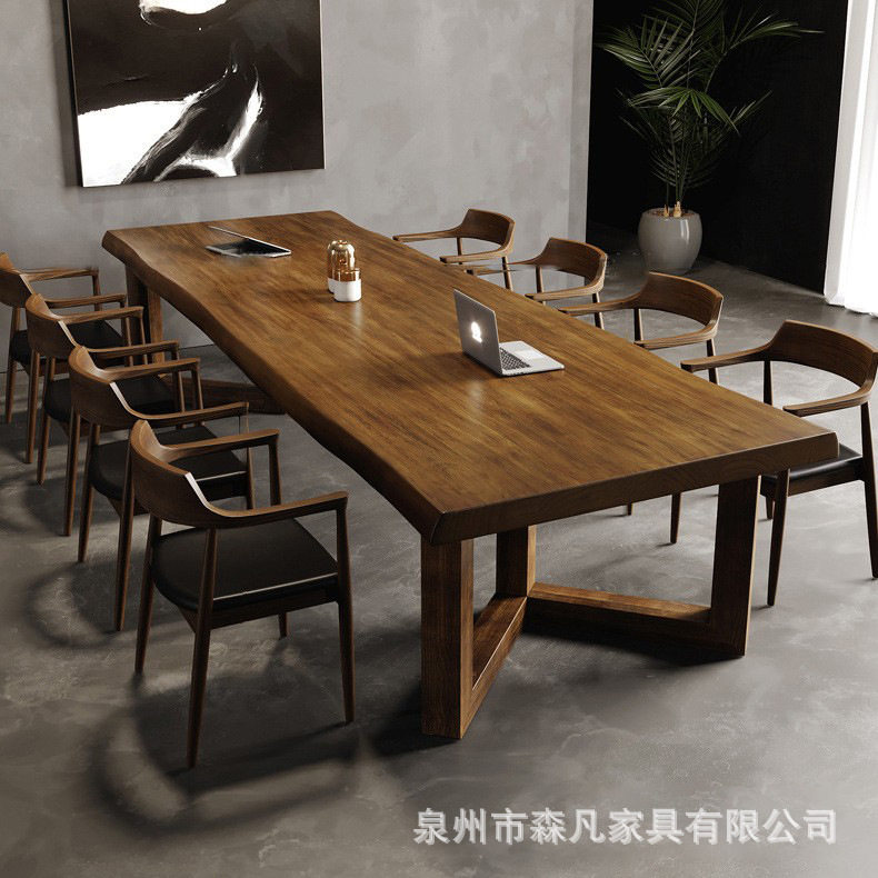 实木胡桃色大板接待桌子复古休闲创意公司办公桌板式会议桌椅组合