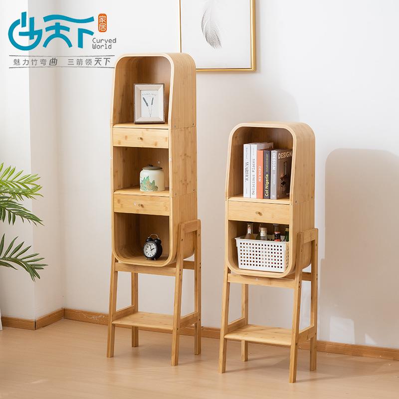 曲天下楠竹简易书架置物架落地储物柜儿童书房家用带抽书柜收纳柜