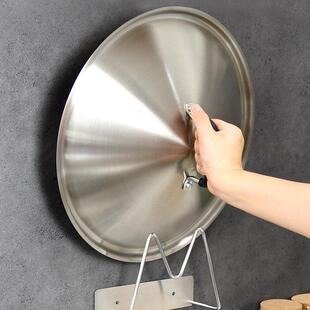 免打孔壁挂锅盖架收纳架大号304不锈钢挂式放砧板架厨房菜板架子