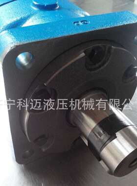 伊顿摆线液压马达6K-245  612-0152 钻机液压马达配件