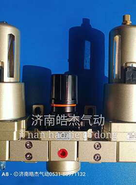 济南皓杰气动过滤器QEY325-0647-TZ-P QEY-320 QEY215