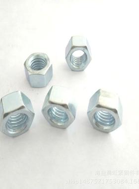 供应晨旺六角螺母细牙外六角螺母8级中碳gb52六角螺母镀锌螺母