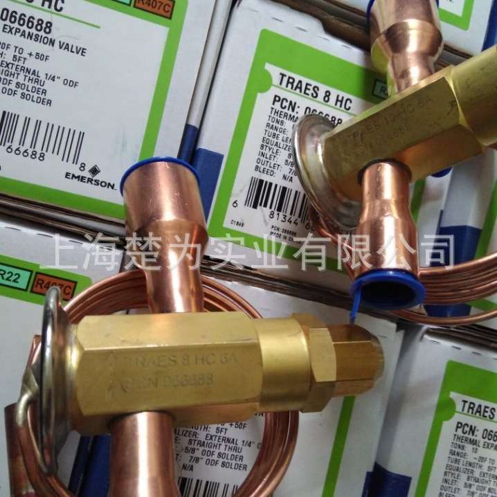 TRAES 14MC 22MC 8RZ 12RZ 30MC 60NW100 70NW100 40HC 50HC 60HC