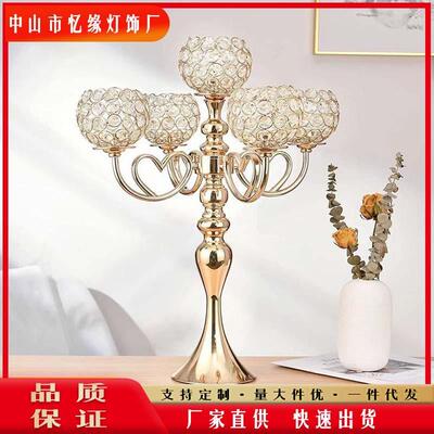 新款婚庆道具路引5头烛台欧式轻奢烛台工艺品浪漫亲朋好友聚会餐.