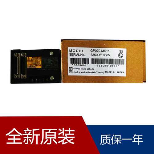 PRO-FACE  AGP3301-L1-D24  PROFACEGC-4408W POR-FACE  GP2500