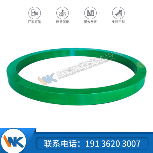 美卓MP100圆锥破碎机切割环