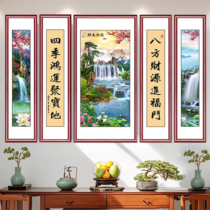中式流水生财山水靠山中堂画别墅农村堂屋大气装饰画民宿饭店挂画图片