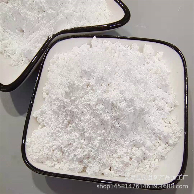 涂料纺织添加用发热粉 耐火材料陶瓷材料用 油漆用远红外陶瓷粉
