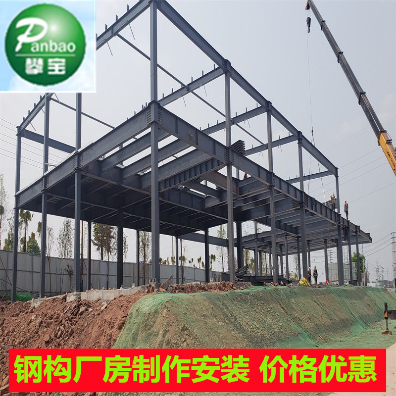 承接制作钢结构工程 设计安装预算岗亭办公楼仓库厂房加工 攀宝