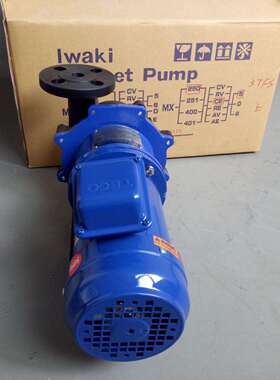 MX-250CE5-3TFS磁力自吸泵