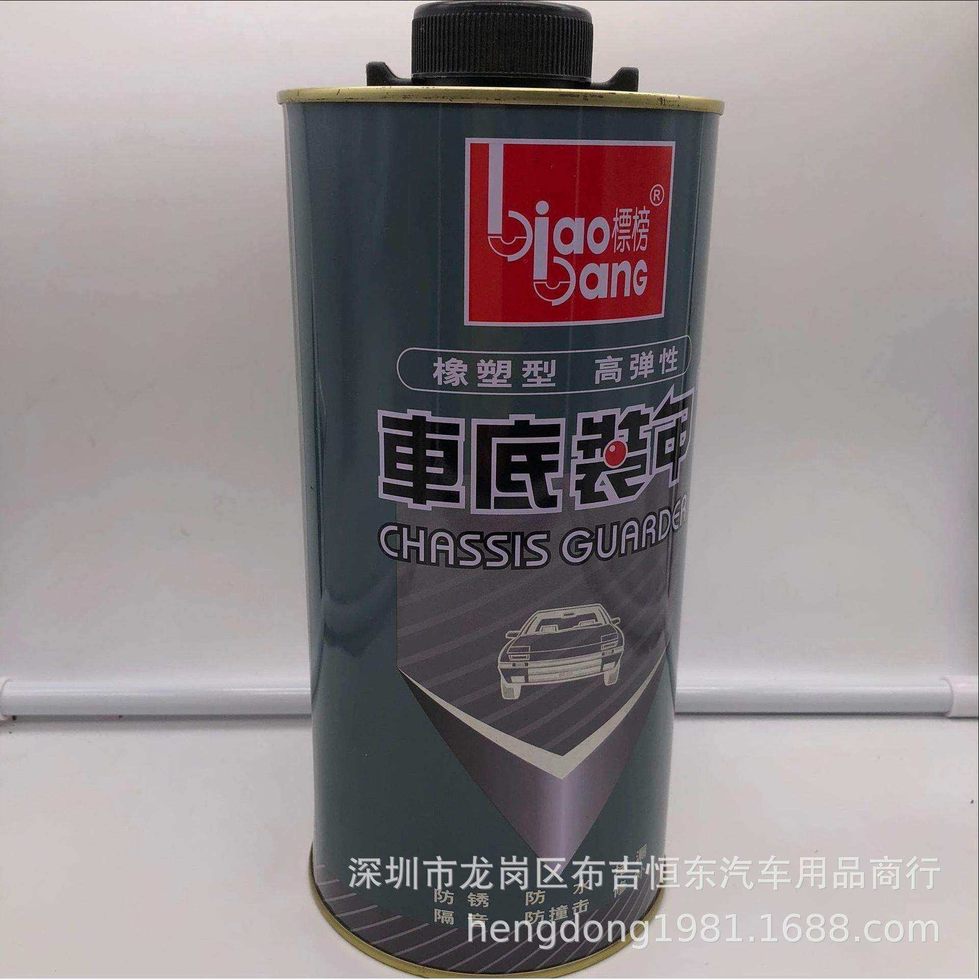 标榜底盘车底装甲/底盘防锈胶漆/2L底盘隔音防撞胶/2KG防锈弹性胶