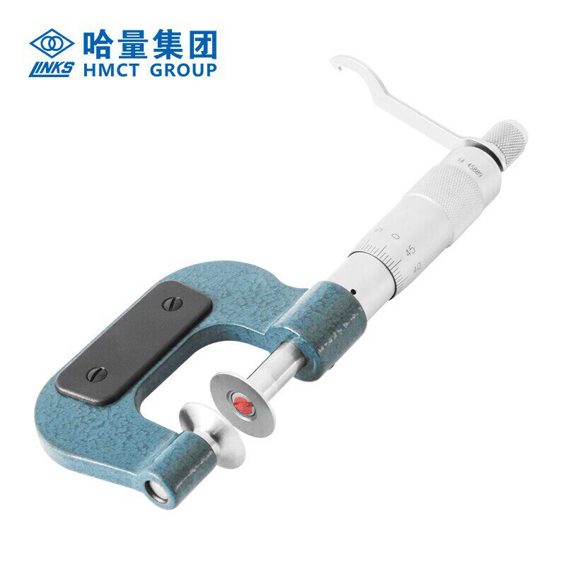 哈量公法线千分尺碟片千分尺0-25-50-75-100mm齿轮盘型螺旋测微器