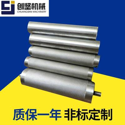 不锈钢链轮滚筒无动力锥形辊筒托辊包胶动力锥形滚筒齿轮滚筒