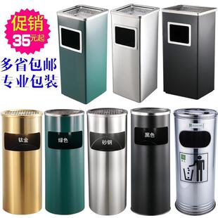 家用厨房垃圾桶客厅卧室方圆带带盖烟灰缸家卫生间箱带盖卧室客厅