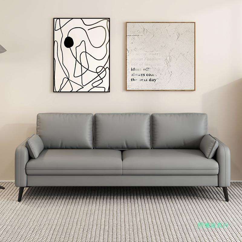意式极简小户型客厅卧室出租房用经济型网红款双人免洗科技布沙发