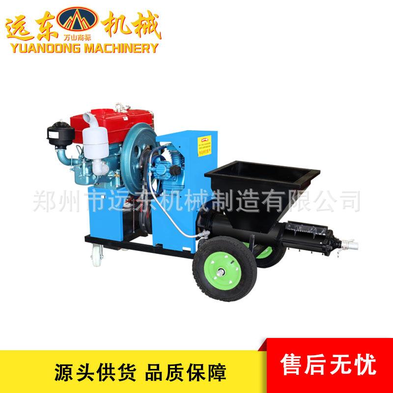 511柴油款砂浆喷涂机水泥砂浆柱塞式腻子抹墙机全自动喷涂抹灰机