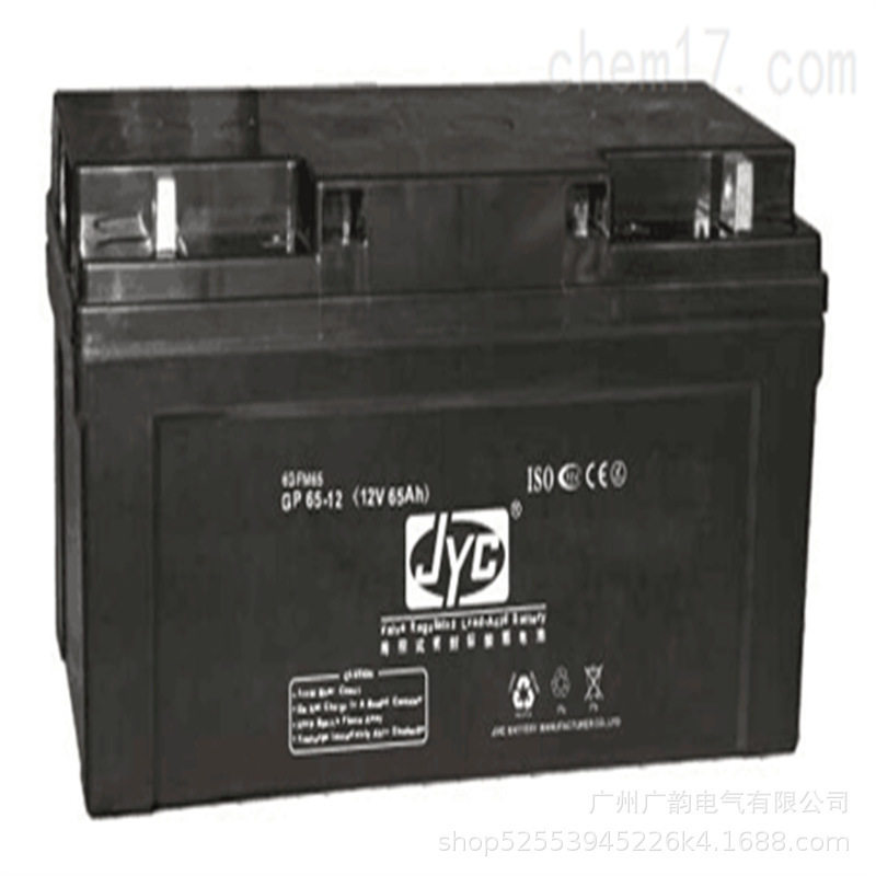 金悦城12V38Ah蓄电池原厂报价