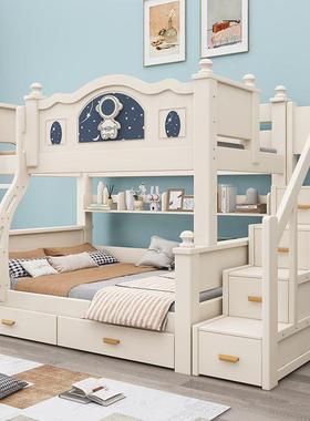 卧室加粗实木子母床高低床双层床小户型两层床母子床儿童上下铺床