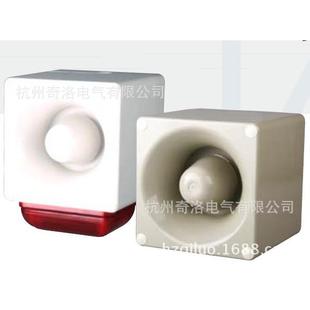 供应TAYEE/上海天逸JD150P多音报警器喇叭工业级警号